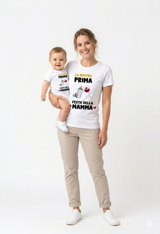 Un legame speciale: il set coordinato per la vostra prima Festa della Mamma!
